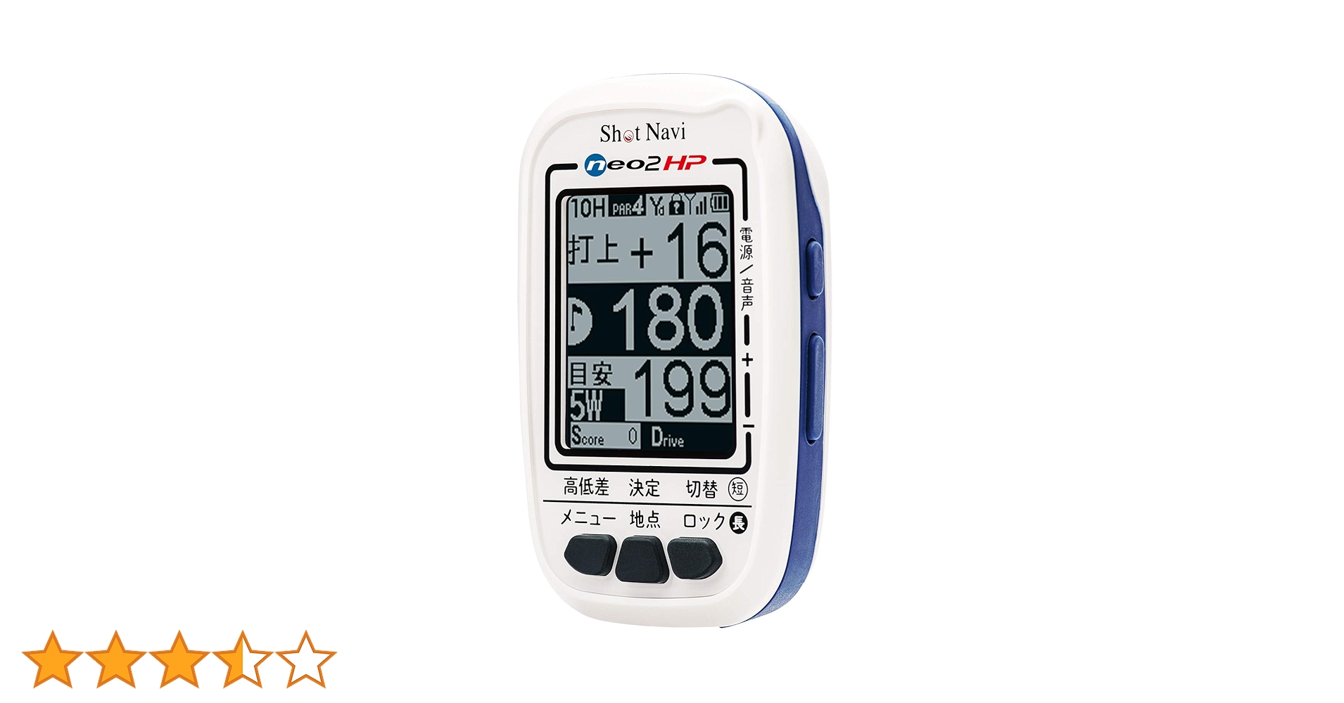 Amazon.co.jp: Shot NaviNEO2 HPホワイト SN-NEO2-HP : スポーツ
